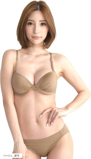 Smile LaLa レディース ブラジャー ショーツ 上下セット 無地 下着(ベージュ, B75) Smile LaLa レディース ブラジャー ショーツ 上下セット 無地 下着(ベージュ, B75)