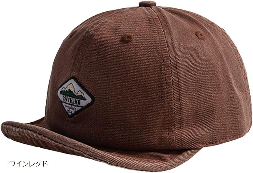 短つばキャップ メンズ アンパイアキャップ ウォッシュ加工 ショートブリム コットン つば短め (ワイン..