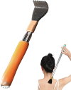 伸縮式 孫の手 背中かき棒 2本軸で安定 最長54cm 敬老の日 プレゼント 携帯便利 かゆい所に手が届く(イエロー)
