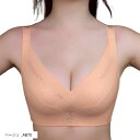 レディース ブラジャー ノンワイヤー 谷間 盛れ バスト アップ 細見え ナイト 育乳 可愛い 下着 インナー セクシー ランジェリー 大きい サイズ(ベージュ, AB70)(4)