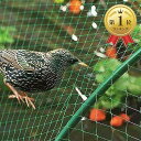 【楽天ランキング1位入賞】鳥よけネット 防鳥ネット 猫よけ 3Mx10M 鳥害対策 カラスよけ ベランダー 園芸ネット 15mm 網目 緑 2個( 緑)