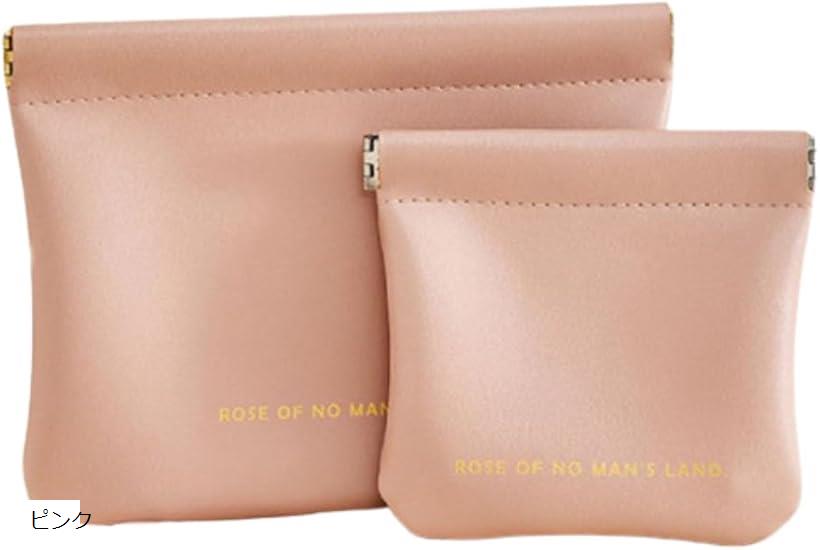 化粧ポーチ 巾着 ミニ ナプキン サニタリー ジュエリー 小物 小さめ 持ち運び 2サイズセット(ピンク)
