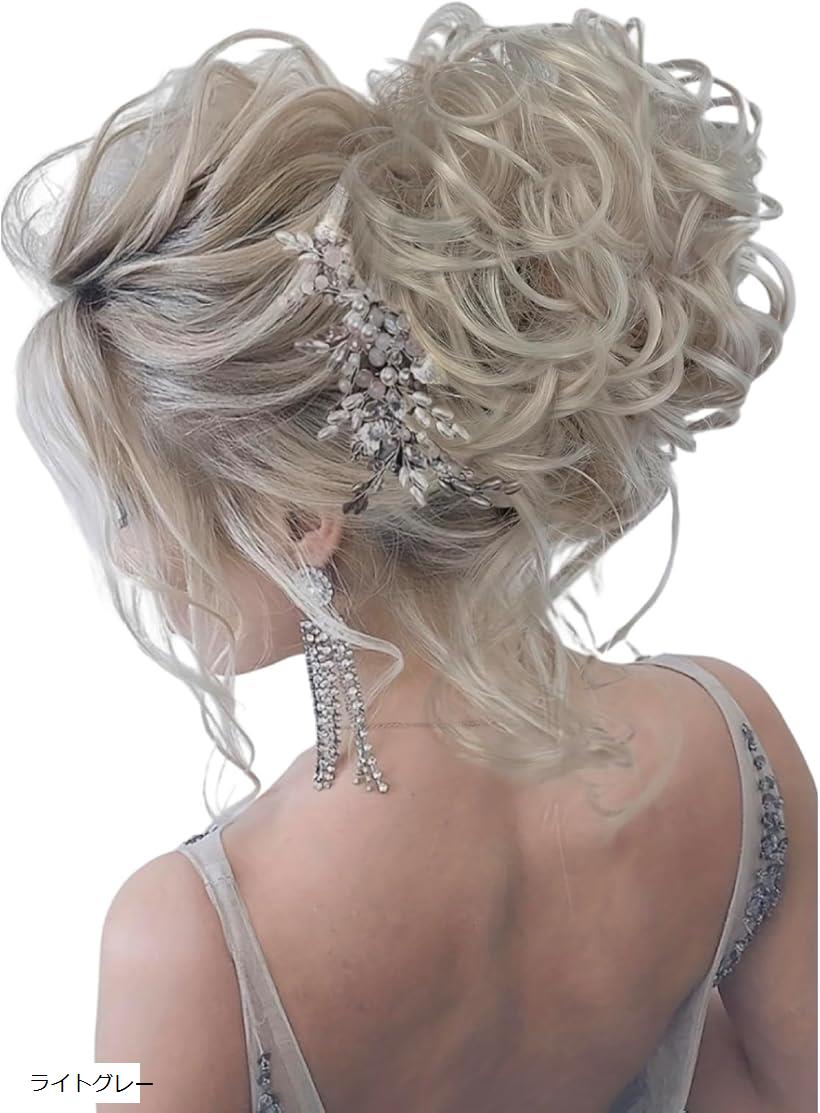 ポイントウィッグ ヘアクリップ シュシュ エアリー カール 後れ毛 おしゃれ お団子 ポニーテール 金髪 茶髪 アッシュ グレイヘア(ライトグレー)