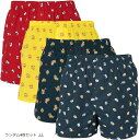 トランクス パンツ メンズ カジュアル 前開き ランダム セット 下着 アニマル柄 大きいサイズ 綿100%(ランダム4枚セット, LL)