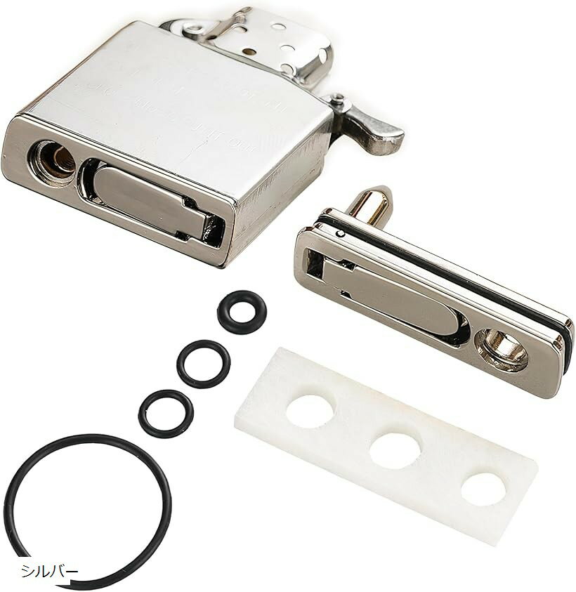 オイル揮発防止メタルパッド 通常品の3倍揮発を防止 インサイドユニット zippo ジッポライター ジッポオイル オイルライター 交換 部品 メンテナンス オイル漏れ防止 (シルバー)
