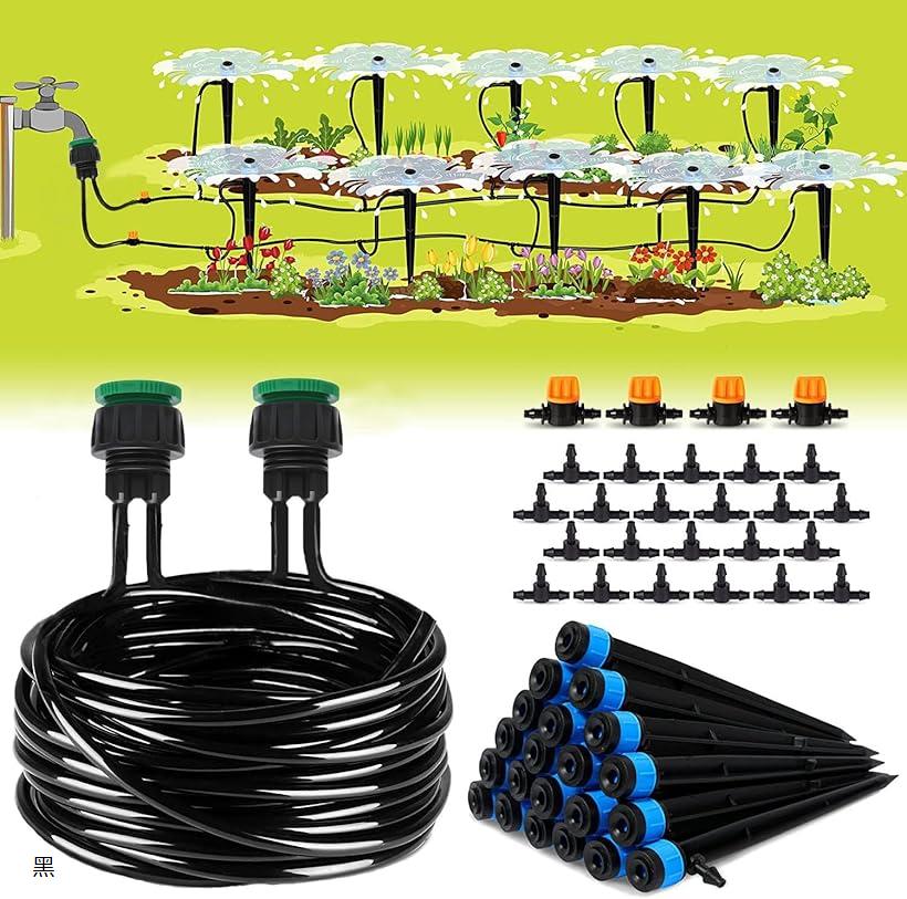 噴霧器 ノズル ミストノズル 噴霧水やり 点滴灌漑 散水用具 芝生 庭園 温室 ガーデニング用 DIY 散水ホース 温室加湿 家庭園芸 花 植物 盆栽用 28M(黒)