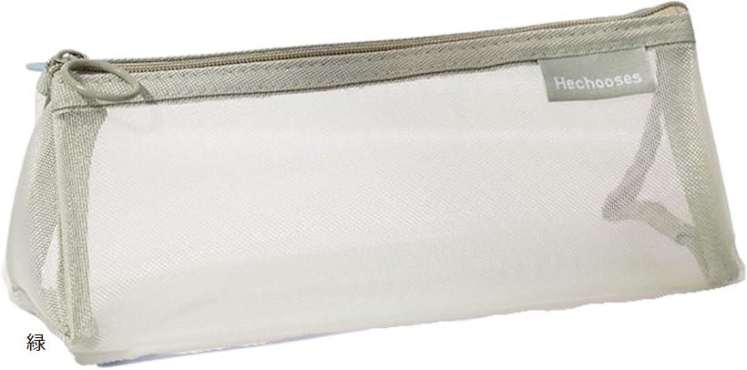 ペンケース メッシュ 筆箱 コンパクト シンプル 透明 シースルー(緑)