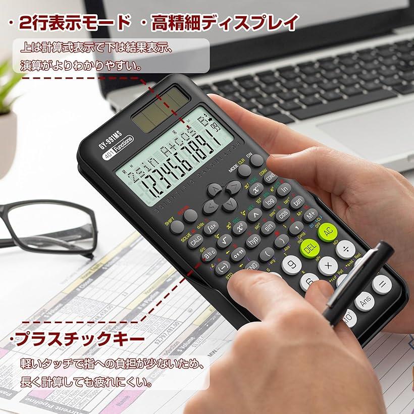 【5個セット】 カシオ計算機 プリンター電卓用ACアダプタ AD-A60024SJ-P1-OP1X5 [▲][AS]