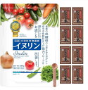 イヌリン パウダー 水溶性 食物繊維 粉末 2kg 機能性表示食品 にんにく卵黄8袋 同梱セット( イヌリン2kg+ゴールド8袋セット)