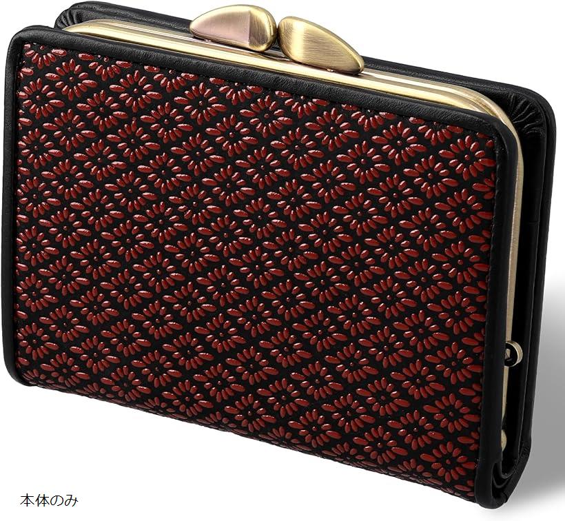 印伝 がま口 財布 菱菊 印傳 レディース 鹿革 本漆 小銭入れ 和柄 和装 職人 日本製 赤 (本体のみ)