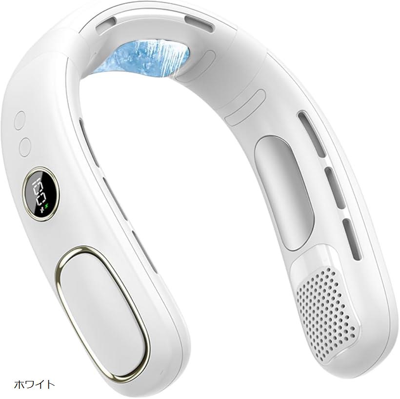 瞬間冷却ネックファン首掛け扇風機 ネッククーラー 超軽量 くびかけ扇風機 静音設計 5段階風量調節 冷..