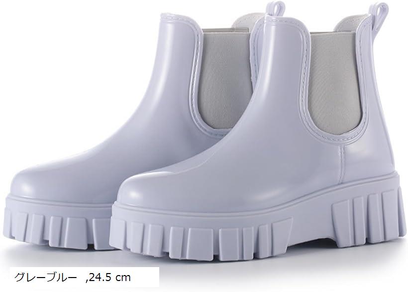 厚底レインブーツ レインシューズ サイドゴア 防水 レディース 軽量 歩きやすい 疲れにくい 撥水 防雪 通勤 通学 エナメル オシャレ 晴雨兼用 普段使い (グレーブルー, 24.5 cm)