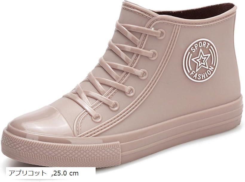 レインブーツ レインシューズ レディース ショート パステルカラー スニーカー風 雨靴 雪 防水 ガーデ..