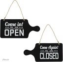AllBright 看板 ボード プレート カフェ 居酒屋 インテリア 開店 閉店 サイン 両面 ウッド お洒落(ブラック)