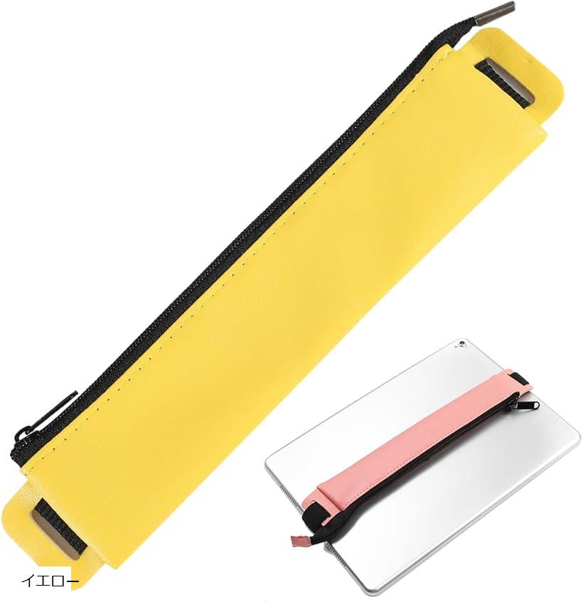 AllBright ブックバンド ペンケース ペン入れ PUレザー 伸縮バンド付き タブレット 手帳 ノートPC (イ..