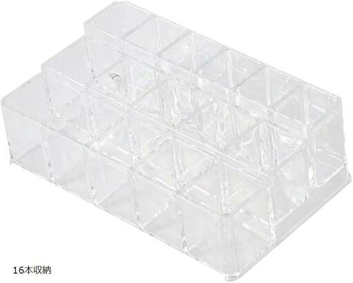 AllBright コスメ収納スタンド 収納ケース アクリル 化粧品 口紅 リップ ホルダー メイク ディスプレイ 小物入れ 整頓(16本収納) AllBright コスメ収納スタンド 収納ケース アクリル 化粧品 口紅 リップ ホルダー メイク ディスプレイ 小物入れ 整頓(16本収納)