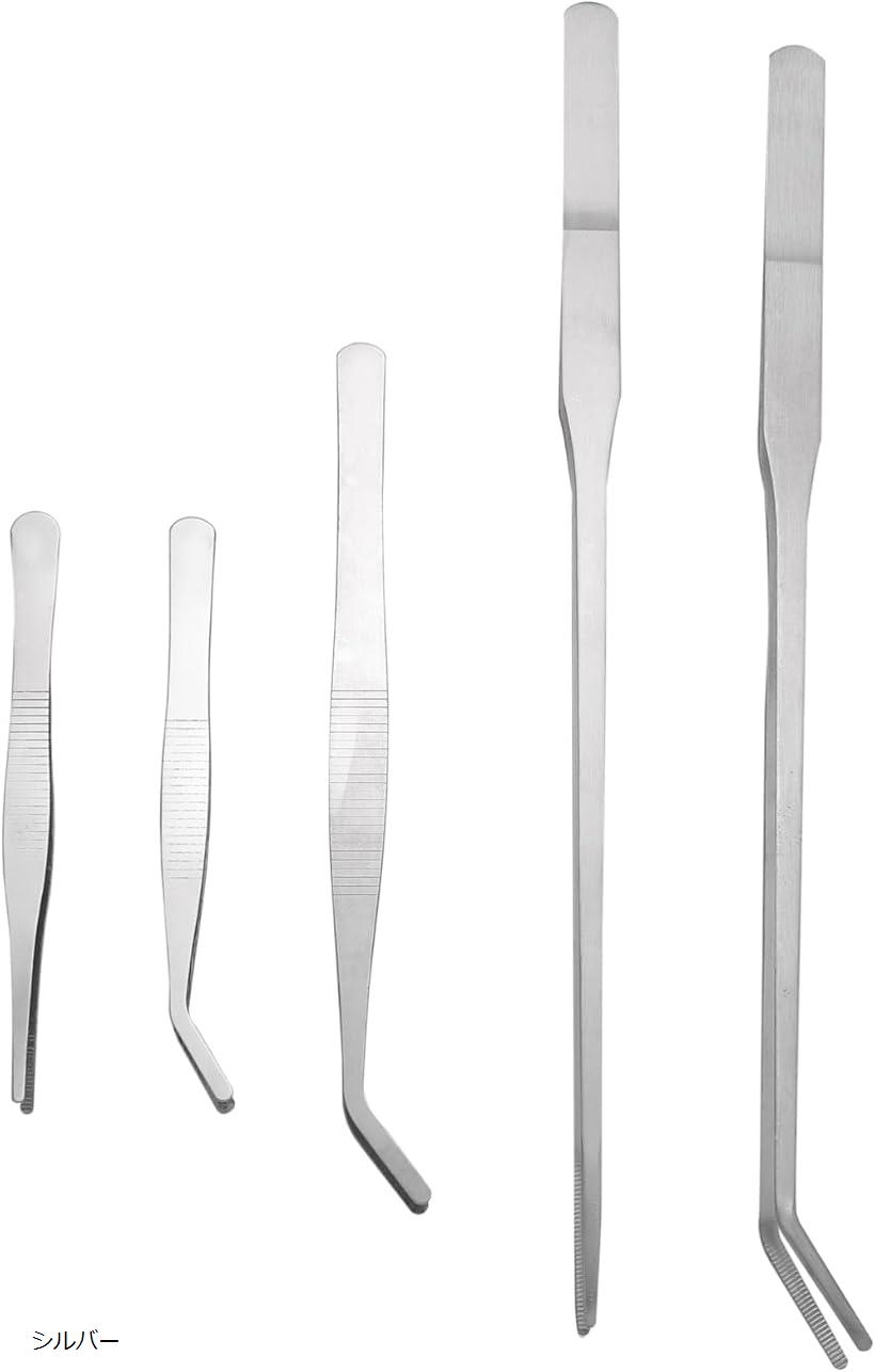 ピンセット 園芸 長い ロング 先曲がり 多肉植物 観葉植物 テラリウム 園芸用ピンセット ステンレス 5..