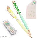 プレゼント用可愛いペアのボールペンケース付き ハーバリウム 専用ケース付き ギフト レディース オリジナルパッケージ(イエロー&ミント)