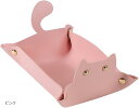 AllBright 小物入れ 卓上 かわいい 猫 ネコ アクセサリートレイ 鍵置き トレー おしゃれ レザートレイ(ピンク)
