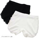 ガールズ ショーツ ボクサー パンツ 無地 2枚組 柔らか レース飾り リブ 子供用 インナー キッズ 肌着 アンダー ブリーフ ボックス ジュニア パンティ シンプル かわいい(ブラック/ホワイト, 120)(4)