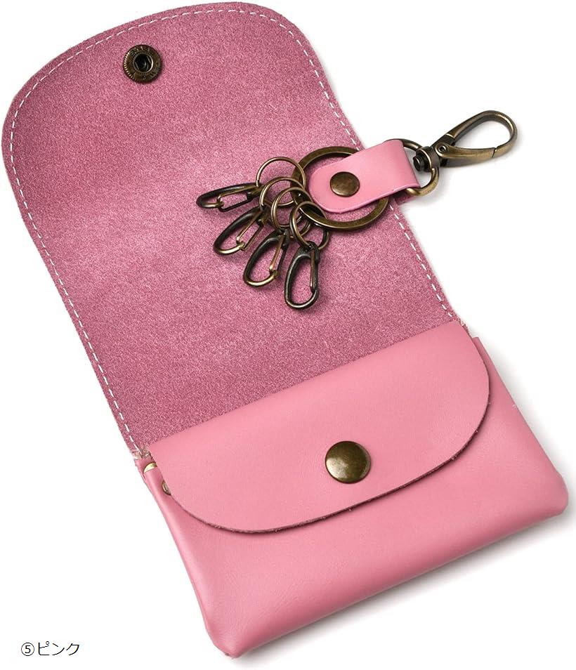 キーケース メンズ レザーソムリエ監修／整理収納アドバイザー監修 キーホルダー 小銭入れ 本革 レディース ピンク( (5)ピンク)のサムネイル