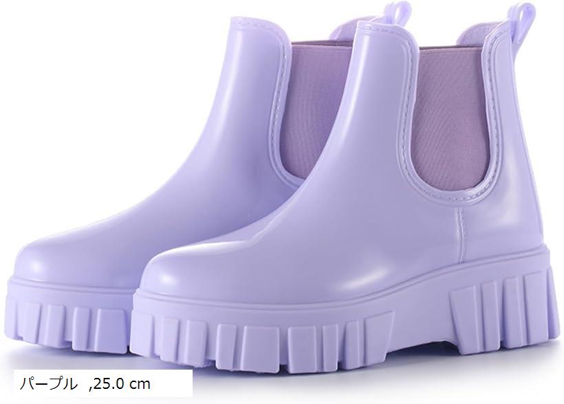 厚底レインブーツ レインシューズ サイドゴア 防水 レディース 軽量 歩きやすい 疲れにくい 撥水 防雪 通勤 通学 エナメル オシャレ 晴雨兼用 普段使い (パープル, 25.0 cm)