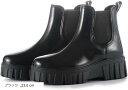厚底レインブーツ レインシューズ サイドゴア 防水 レディース 軽量 歩きやすい 疲れにくい 撥水 防雪 通勤 通学 エナメル オシャレ 晴雨兼用 普段使い(ブラック, 23.0 cm)