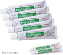 医薬部外品プロポリス配合薬用歯みがき EX 歯磨き粉 ケア(5本+ミニサイズ2本)
