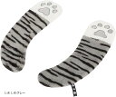 AllBright 便座 カバー 猫 シート トイレ クッション 冷え 対策(しましまグレー, 33cm)(3)