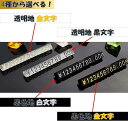 【全品P5倍★4/27 9:59迄】 EXDUCT 50個 値札 プライスキューブ プライス 値札プレート 無地 数字 プラスチック プライスボード 金額表示 3