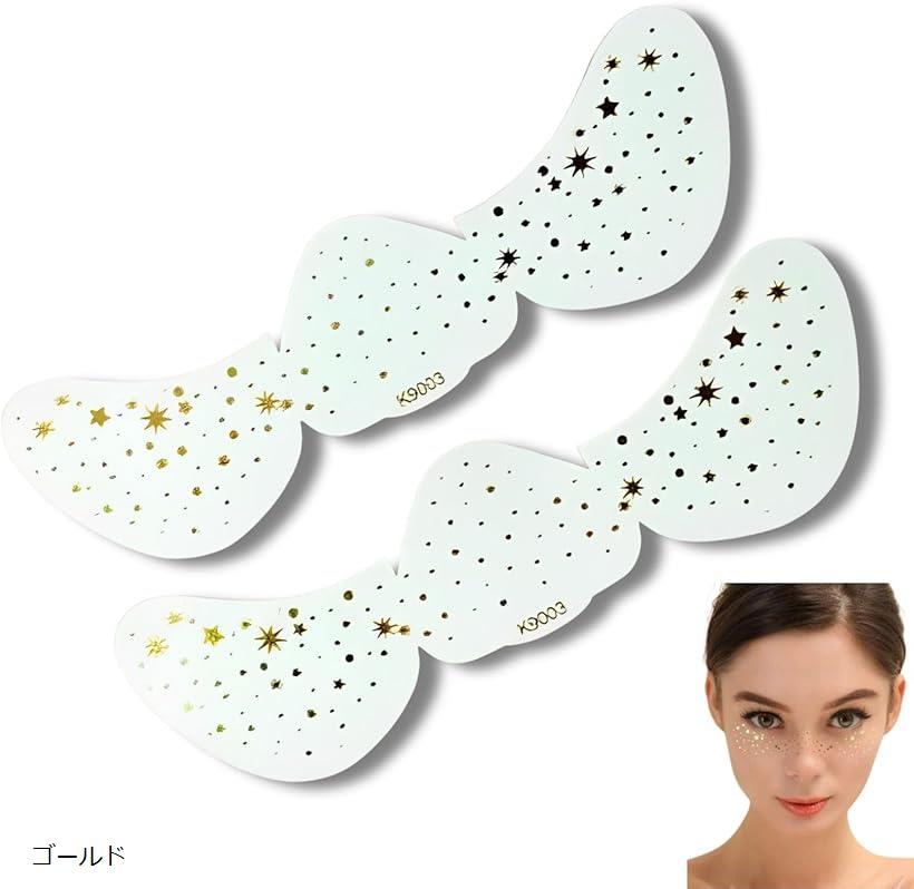 【楽天ランキング1位入賞】貼るメイク そばかす 顔 タトゥー 韓国 キラキラ フェイス シール 子供 ダン..