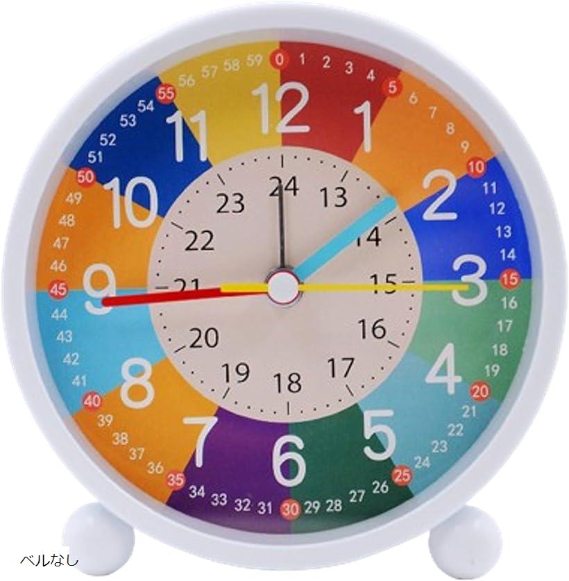 良品ラボ 目覚まし時計 置時計 アナログ 子供 可愛い 大音量 カラフル キッズ 小型 学習時計 1個(ホワイト（筐体）, コンパクト(ベルなし))