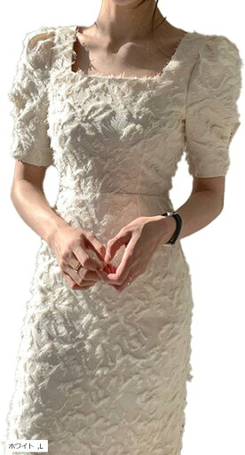 タイトドレス スクエアネック レディース ワンピース フェザードレス パフスリーブワンピース 結婚式 キャバ嬢(ホワイト, L) タイトドレス スクエアネック レディース ワンピース フェザードレス パフスリーブワンピース 結婚式 キャバ嬢(ホワイト, L)