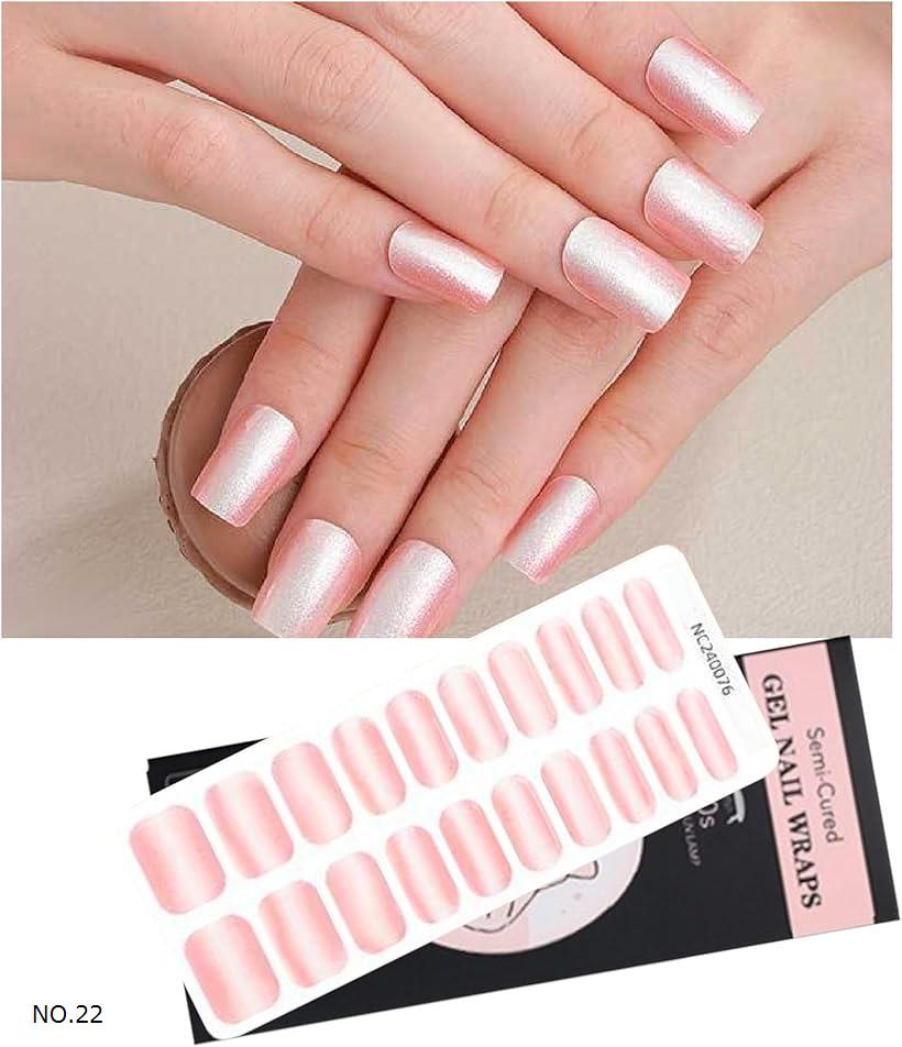 1級ネイリスト監修 ジェルネイルシール 硬化タイプ 貼るだけ セルフネイル (NO.22)