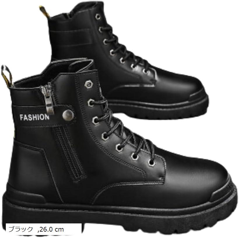 メンズ バイク シューズ 素早く履ける カジュアル 通気性 耐磨耗性 滑り止め オートバイ ライディングシューズ バイクブーツおしゃれ (ブラック, 26.0 cm)