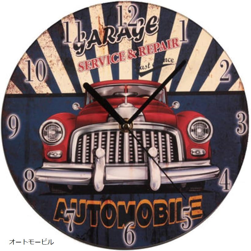 クローブキューブアンティーク風 クロック オールド アメリカン 掛け時計 シャビーシック 北欧 9種類 ..