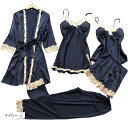 ランジェリー パジャマ レディース 5点セット スリップ キャミソール(ネイビー, L)