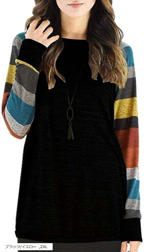 長袖ボーダー ニット チュニック レディース(ブラック/イエロー, 2XL) 長袖ボーダー ニット チュニック レディース(ブラック/イエロー, 2XL)