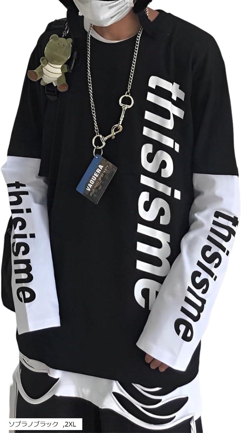 アスペルシオ 重ね着風 ロングスリーブ 袖ロゴ 英文字 プリント オシャレ カッコイイ トップス メンズ 長袖 tシャツ プルオーバー クルーネック 切り替え ベーシック カットソー アメカジ モード系(ソプラノブラック, 2XL)