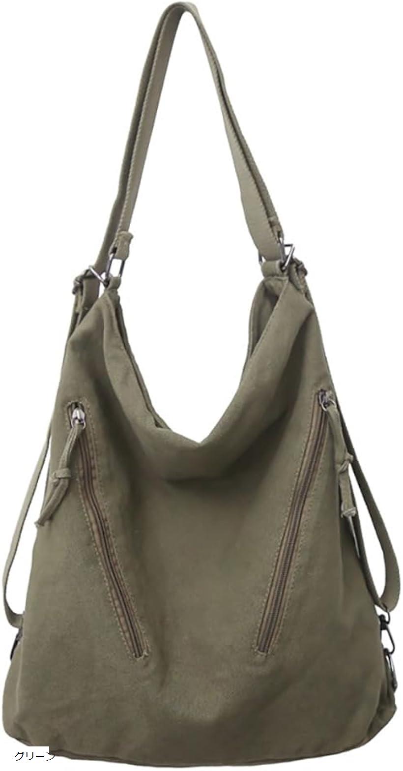 リュックになるトートバッグ レディース かわいい 可愛い おしゃれ オシャレ 人気 大人 手提げ bag カバン 鞄 キャンバス 布 帆布 無地 便利 軽量 軽い (グリーン)