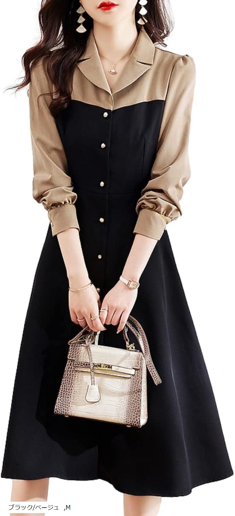 レディース シャツワンピース バイカラー Aライン 膝下丈 前開き カジュアル おしゃれ 体型カバー 長袖 秋 冬 春 (ブラック/ベージュ, M)