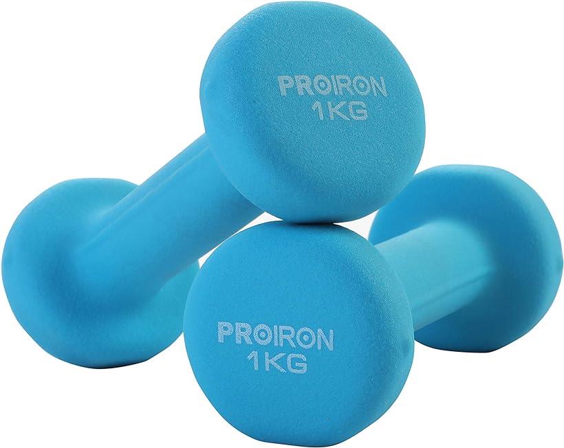 PROIRON ダンベル 1kg 「2個セット」エクササイズ ネオプレンゴムコーティング 筋力トレーニング 筋トレ 鉄アレイ 鉄アレー（ブルー）