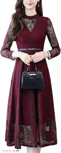 結婚式 ワンピース ドレス レディース 長袖 ドレスワンピース レース オケージョンドレス パーティードレス 大きいサイズ ロング 総レース(ワインレッド, 3L) 結婚式 ワンピース ドレス レディース 長袖 ドレスワンピース レース オケージョンドレス パーティードレス 大きいサイズ ロング 総レース(ワインレッド, 3L)