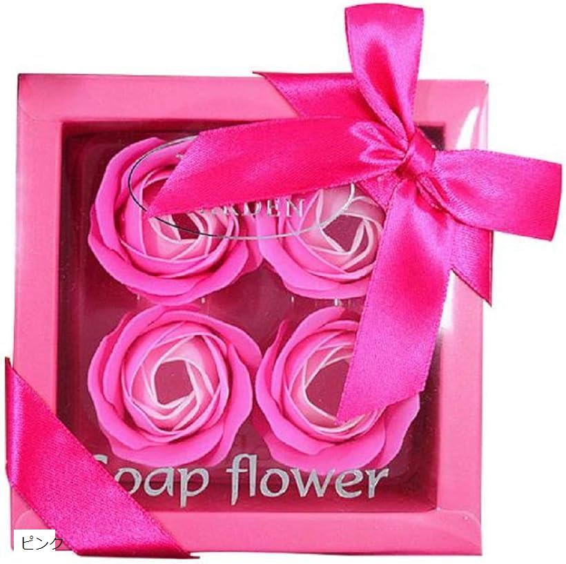 ソープフラワー ギフト ボックス 石鹸の花 プレゼント 誕生日 母の日 などに(ピンク)