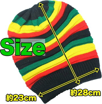 A'sRool タム ニット 帽子 ラスタ レゲエ カラー(赤 黄 緑 黒, Free Size)