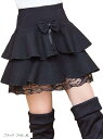 スカート ミニ 台形 タイト レザー プリーツ 赤 チェック レディース ミモレ チェック柄 チュール フレア ドット ダークグレー 白 大きいサイズ ランジェリー ミディアム丈 通勤 秋 冬 ウエストゴム 黒(ブラック フリル, XL)