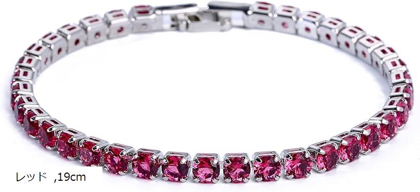 ブレスレット レディース メンズ CZ ダイヤ 腕輪 バングル きらきら ブランド 高見え パーティー 上品 プレゼント ギフト アクセサリー (レッド, 19...