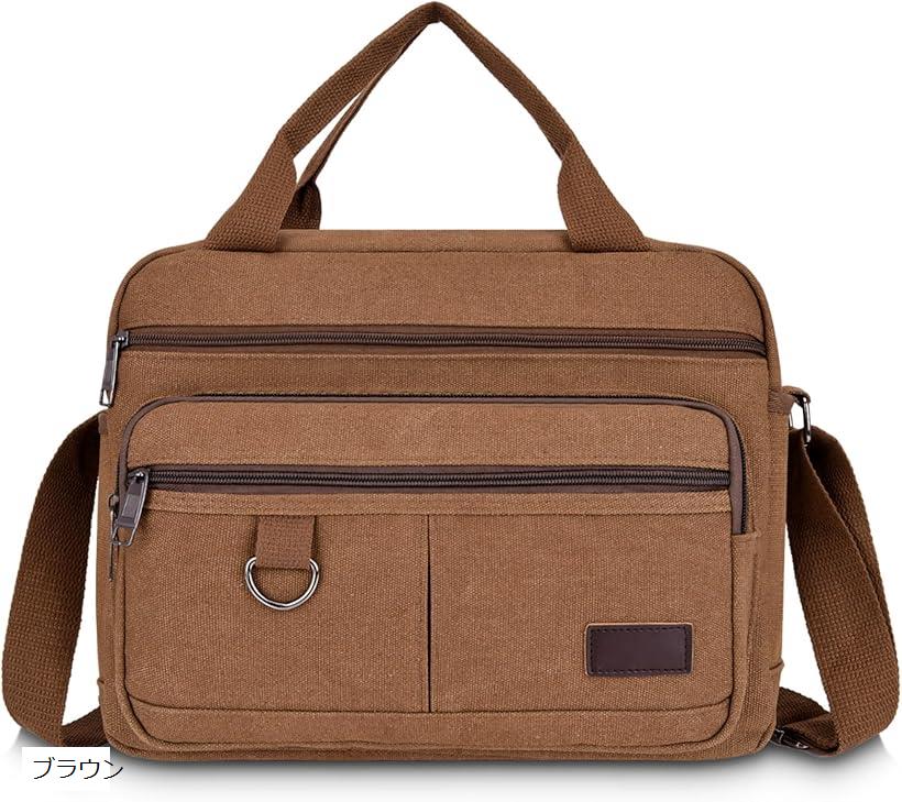 ショルダーバッグ メンズ 大容量 A4雑誌収納 軽量 キャンバス 多機能 斜めがけ 肩掛け 手提げ 通勤 SH4..