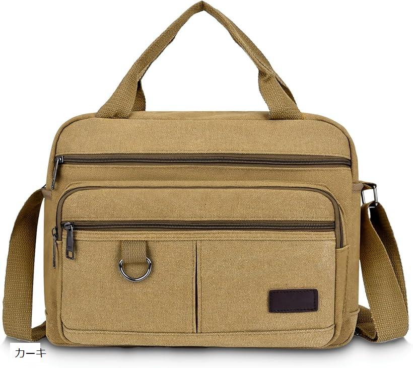 ショルダーバッグ メンズ 大容量 A4雑誌収納 軽量 キャンバス 多機能 斜めがけ 肩掛け 手提げ 通勤 SH4..