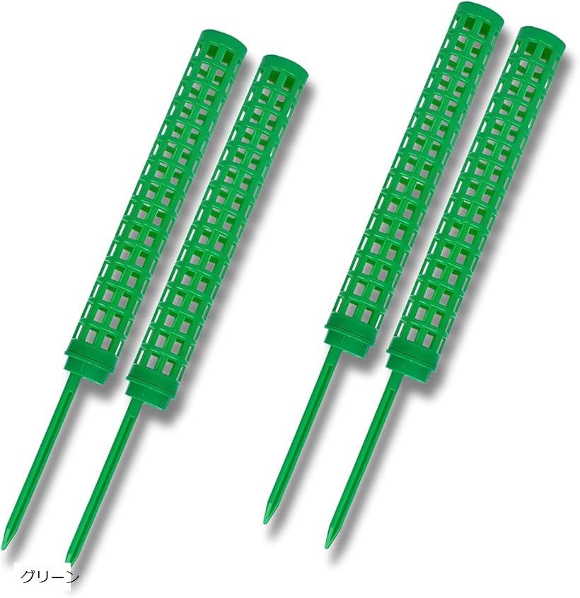 モスポール 観葉植物 支柱 4本セット プラスチック (グリーン)